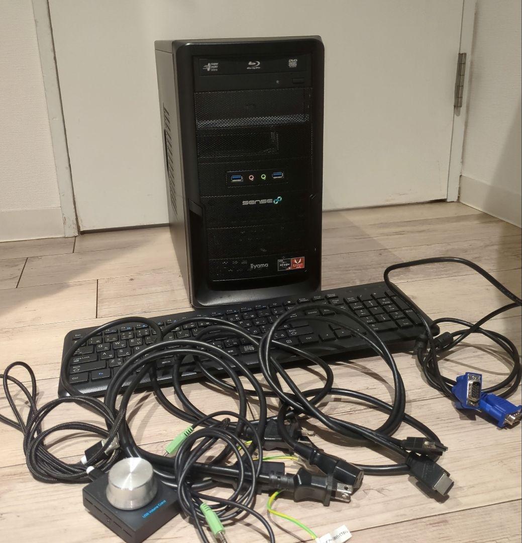 【ひろげん】デスクトップPC Ryzen5 16GB