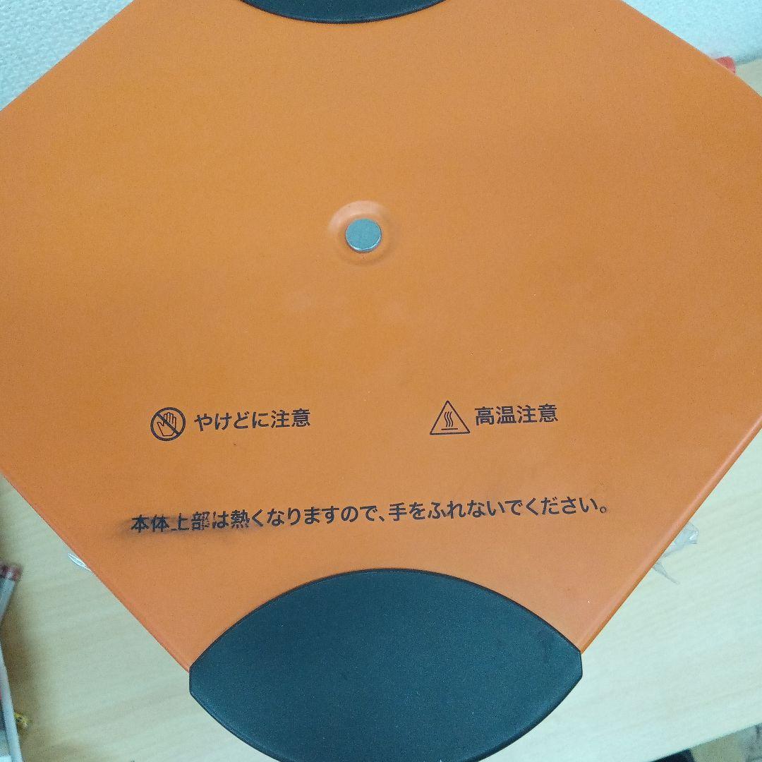 Iwatani カセットガス炊飯器　CB-RC-1