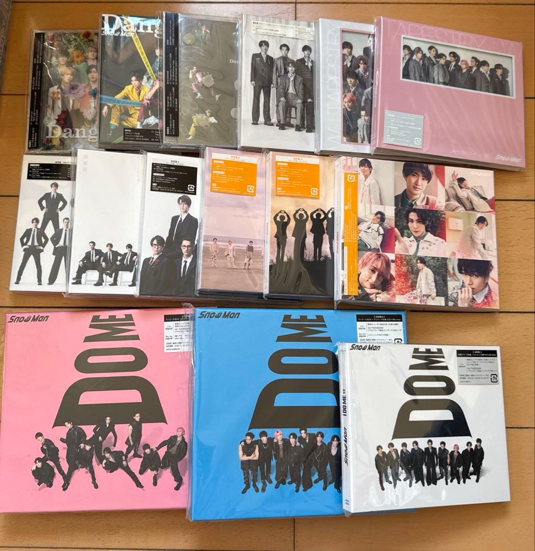  Man CDまとめ売り