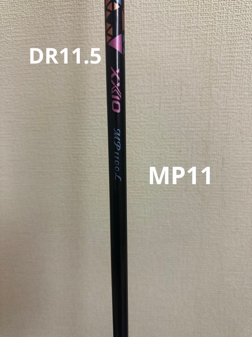 ゼクシオレデースドライバー　フェアウェイ3番5番の3点セット