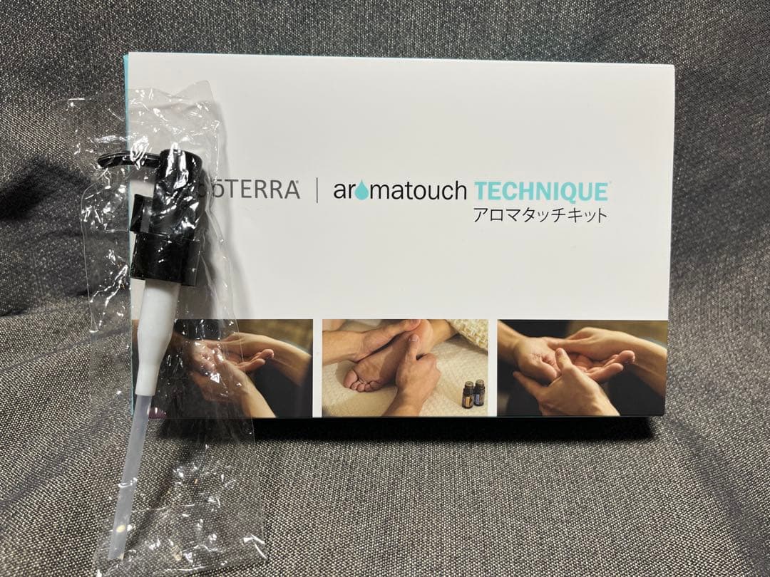 doTERRA アロマタッチキット+ココナッツオイルポンプ付き