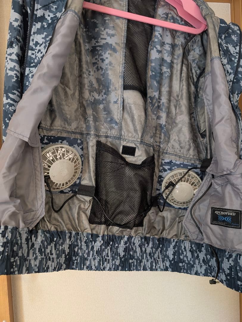 EIKO　迷彩柄 ファン付き空調服