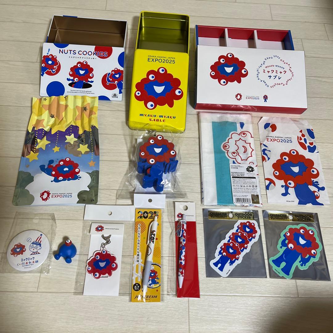 ミャクミャク　関西万博　万博　ミャクミャク缶　おしりマグネット　手ぬぐい　希少品