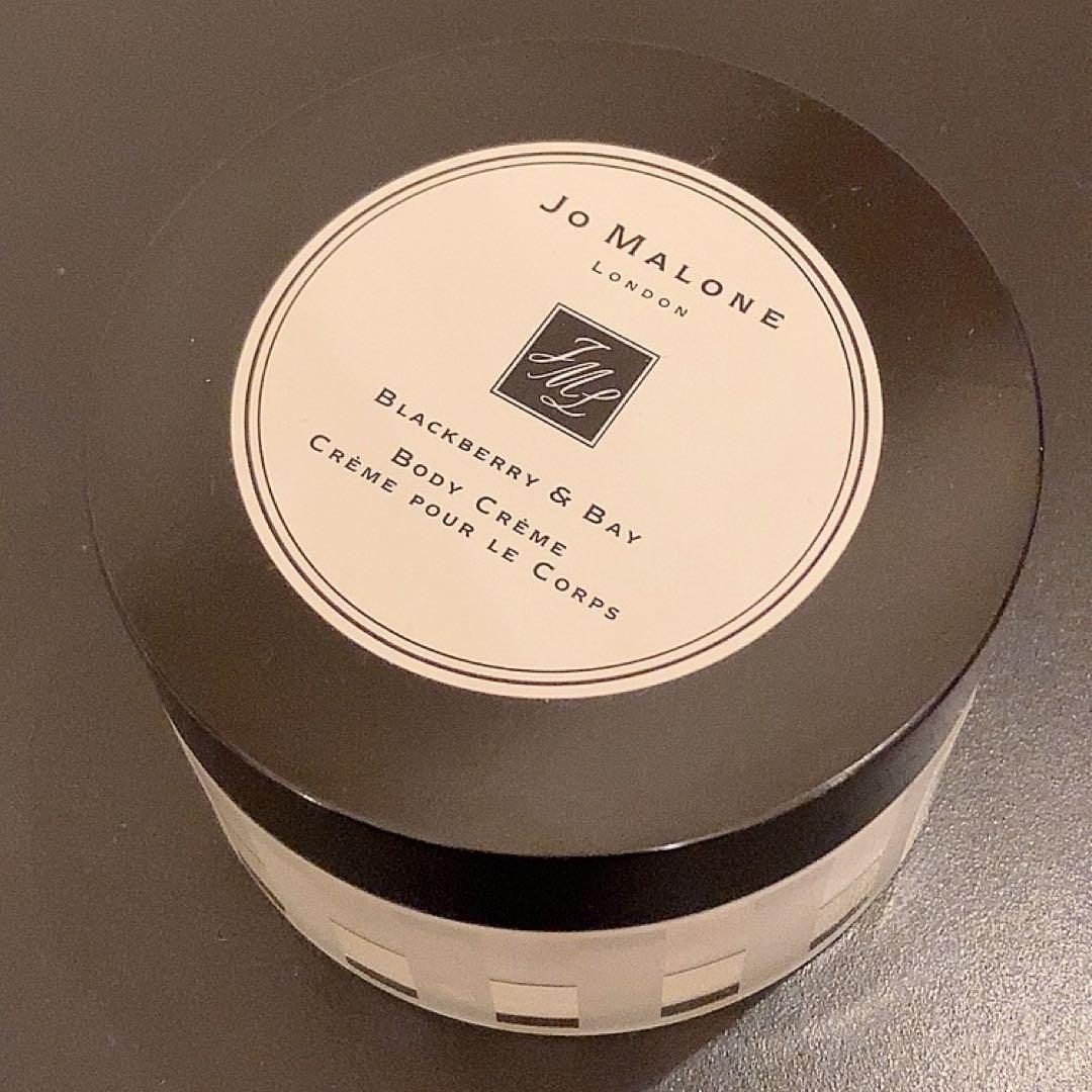 ジョーマローン　ブラックベリー&ベイ　ボディクレーム　175ml