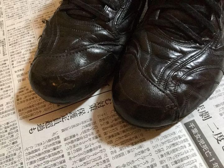 ミズノプロ 硬式用 スパイク ミドルカバー 黒 Mizuno Pro