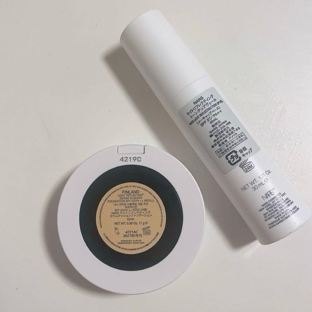 NARS ライトリフレクティングセラムクッション