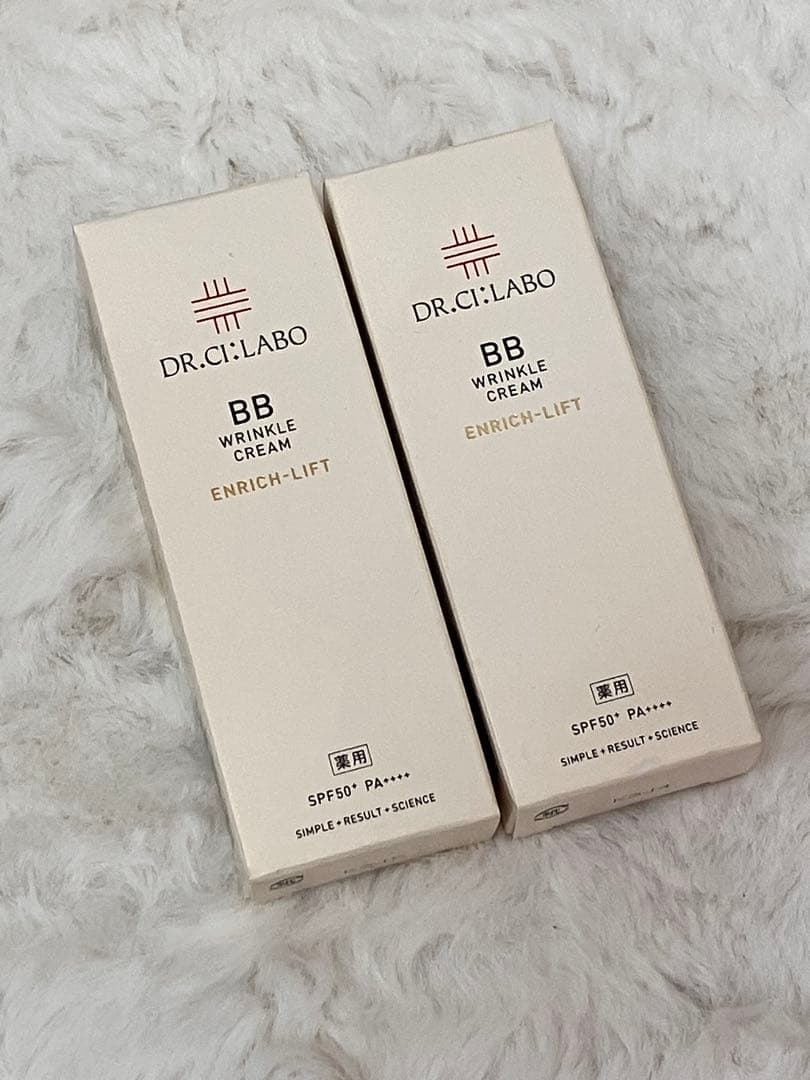 DR.CI:Labo BB WRINKLE CREAM 2個セット