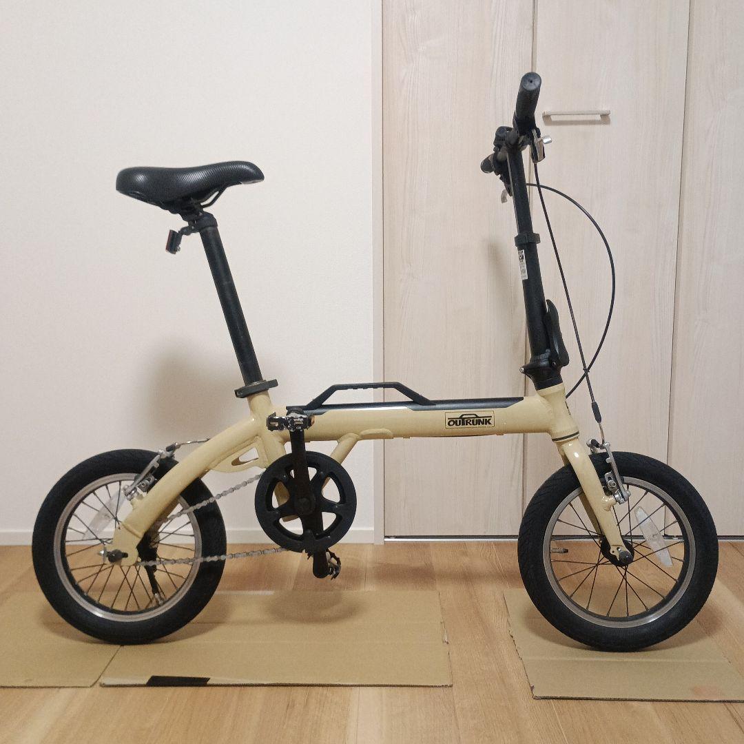 LOG OUTRUNK　サイクルベースあさひ　アウトランク　要組み立て