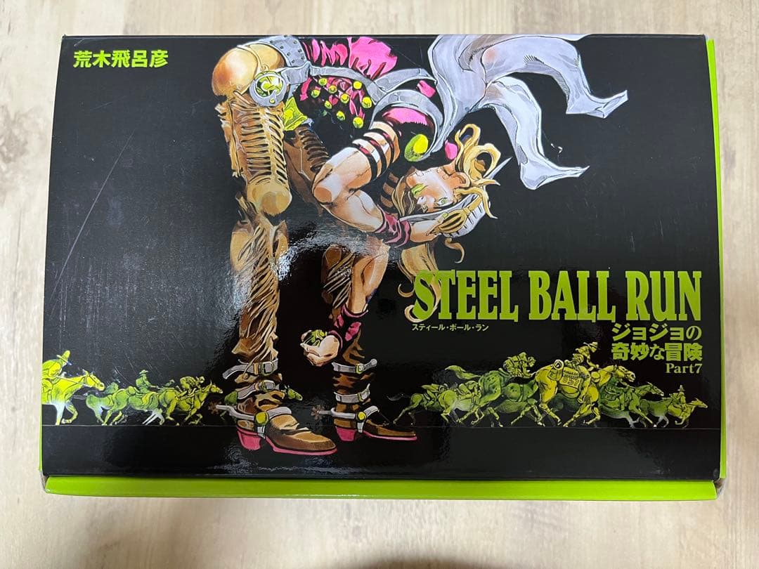 STEEL BALL RUNジョジョの奇妙な冒険 Part7（全16巻セット）