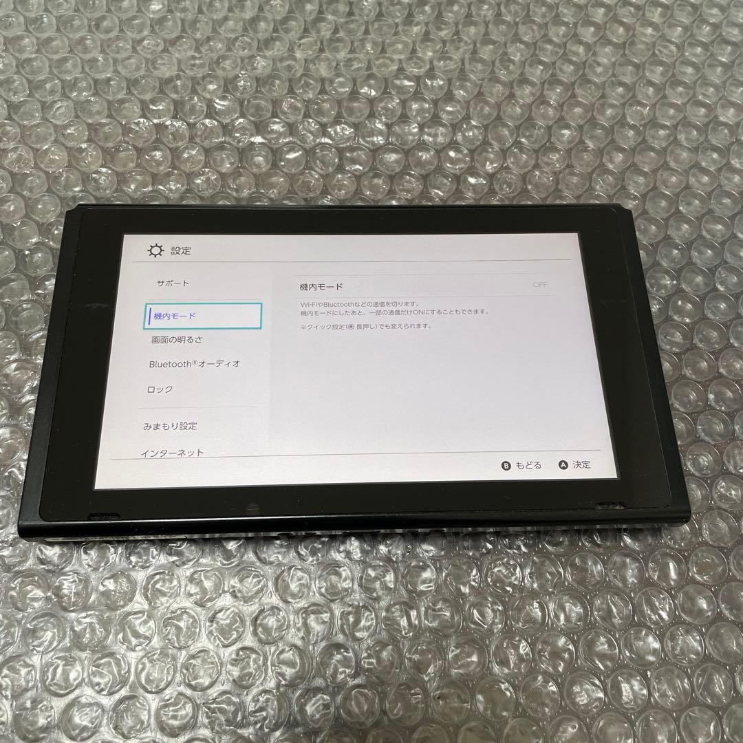 3 Nintendo Switch本体のみ（バッテリー強化版）