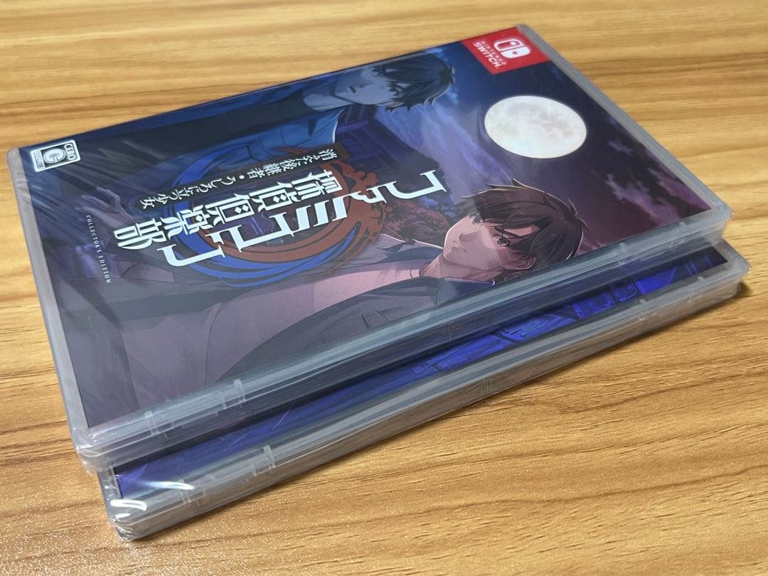 【激レア】新品未開封品　ファミコン探偵倶楽部　switchソフト