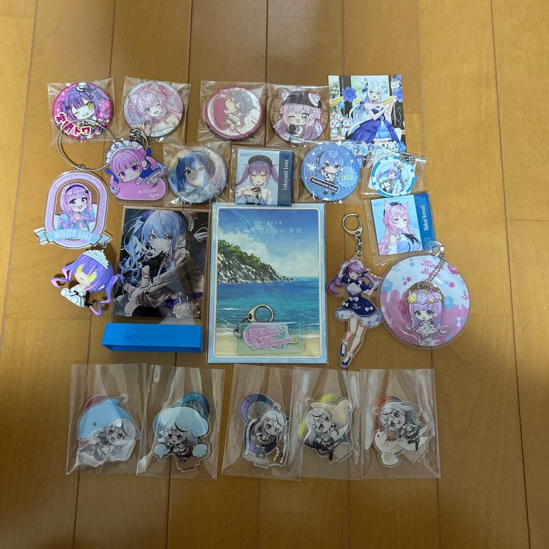 ホロライブ グッズ まとめ売り