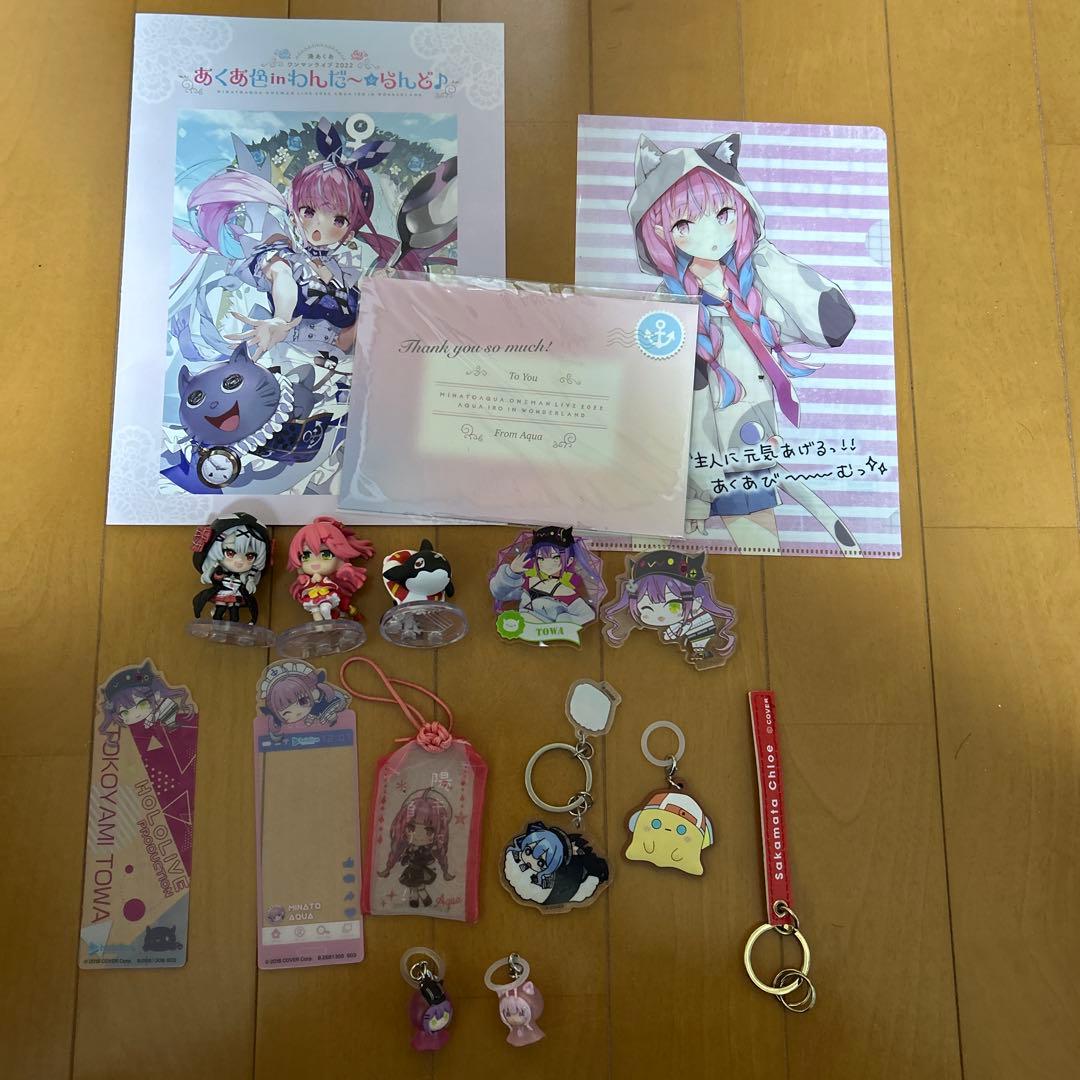 ホロライブ グッズ まとめ売り