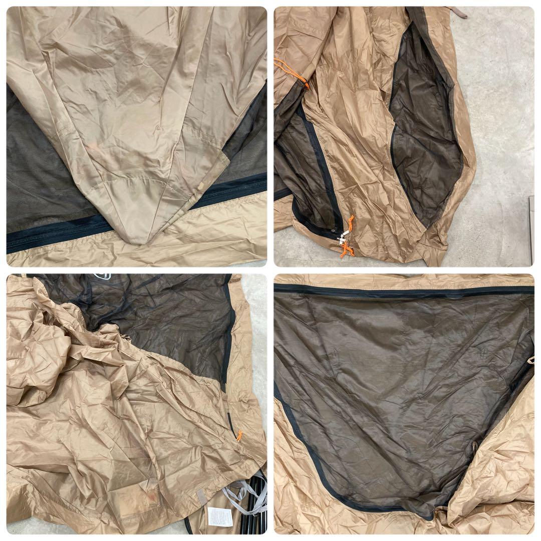 限定カラー　エクスカーションティピー325 コールマン