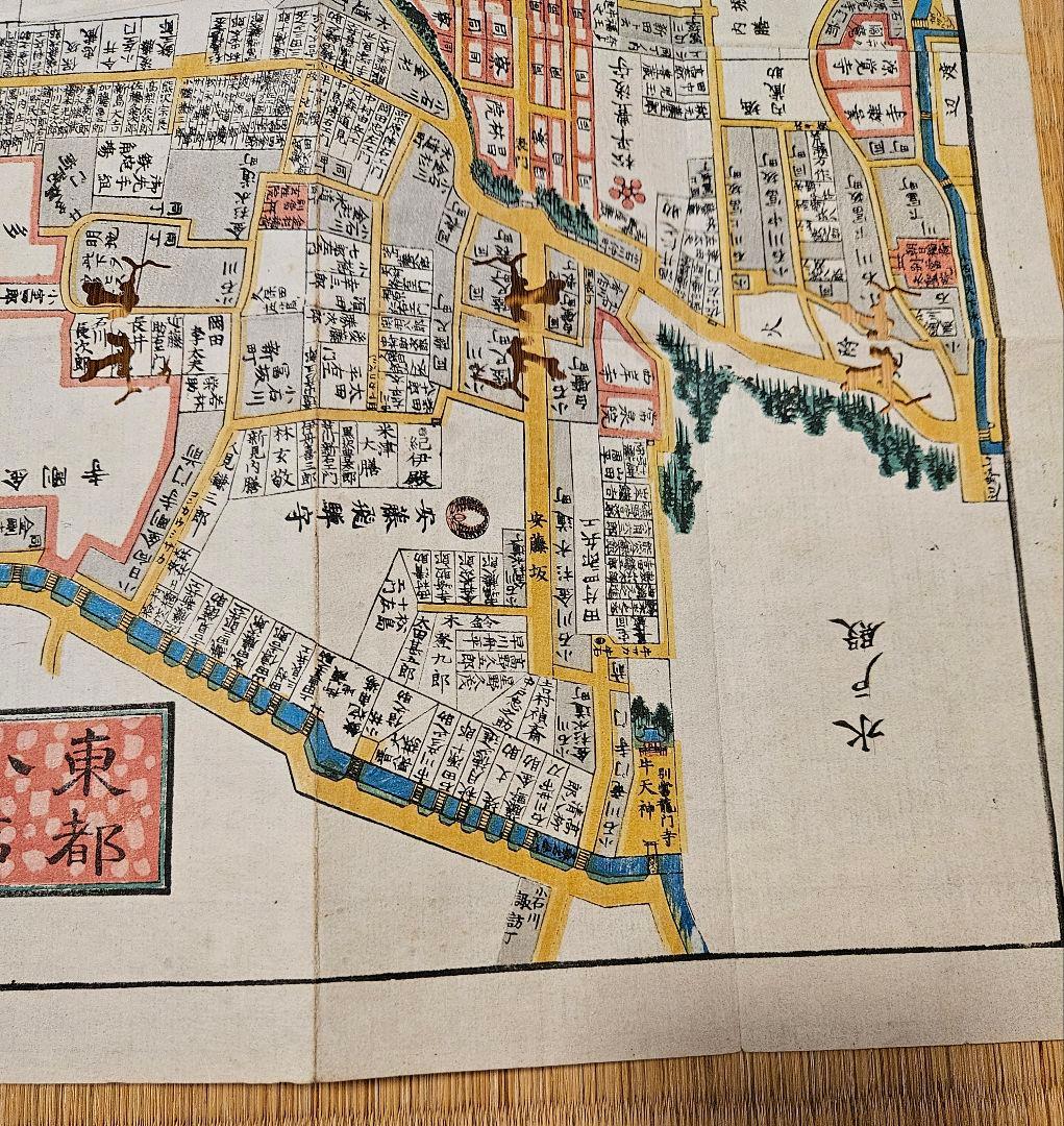 江戸切絵図【小石川】尾張屋清七 古地図