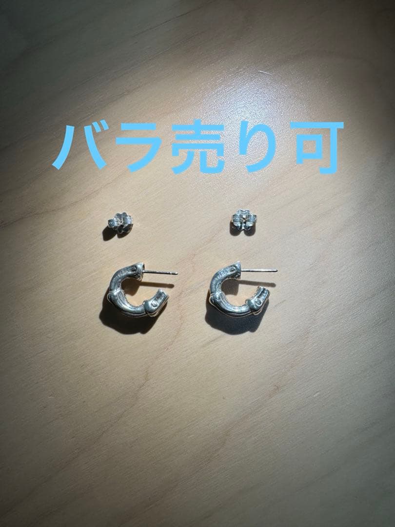 ティファニーバンブーピアス　Sサイズ