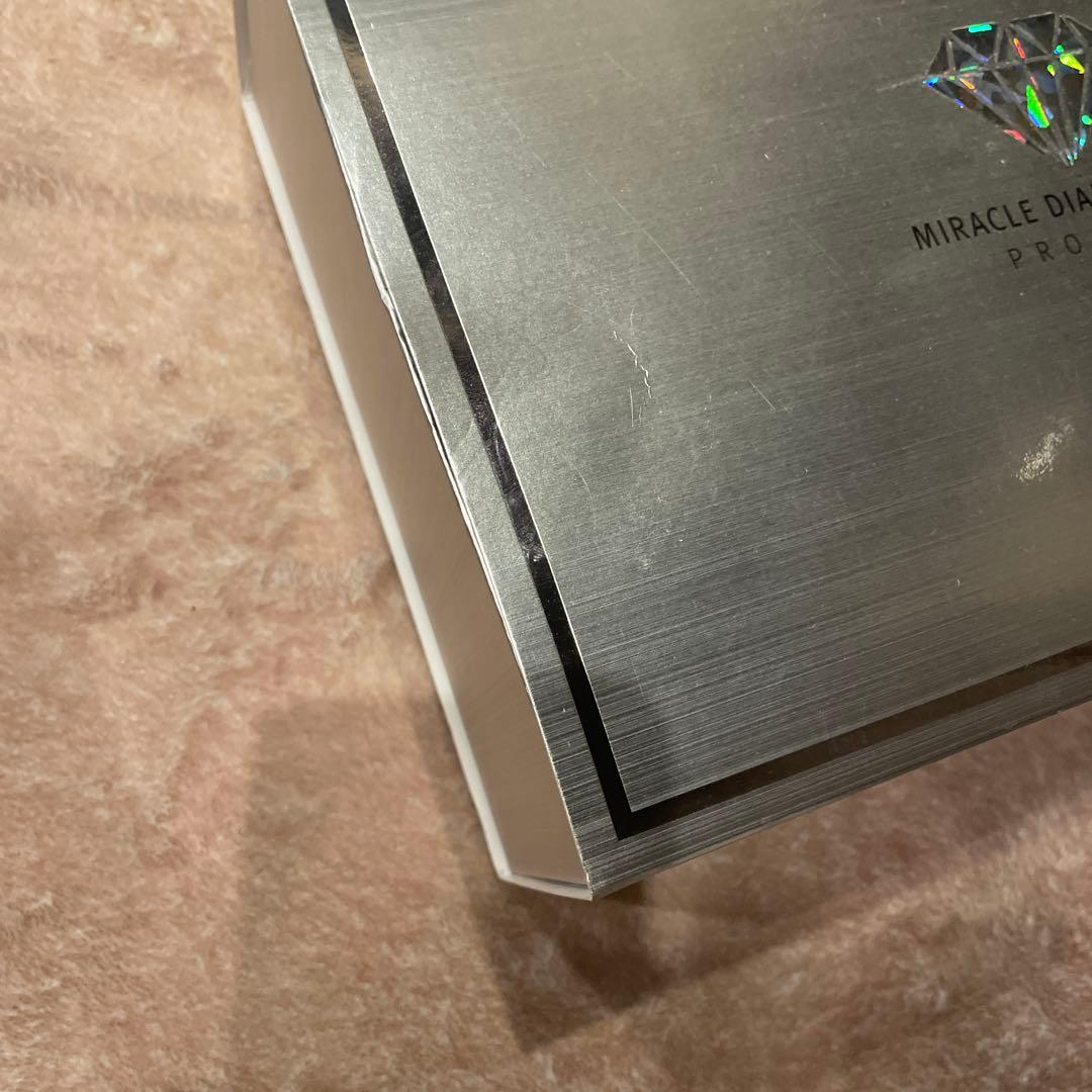 ルネセル　ダイヤモンドピールプログラム セット