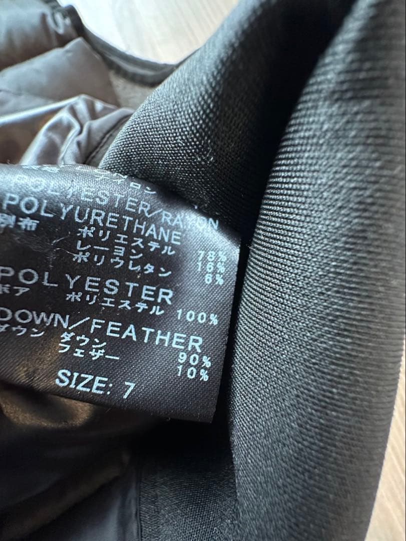 muta ブラックダウンベスト