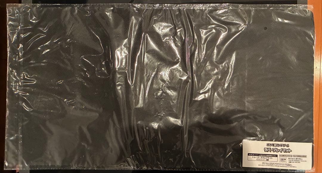 リーリエ　ポケマス　プレイマット