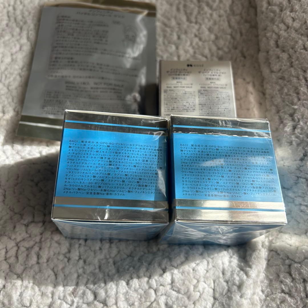 インフィニティ AGリペアクリーム