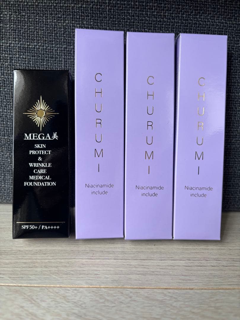 CHURUMI薬用クリーム※MEGA美付き※