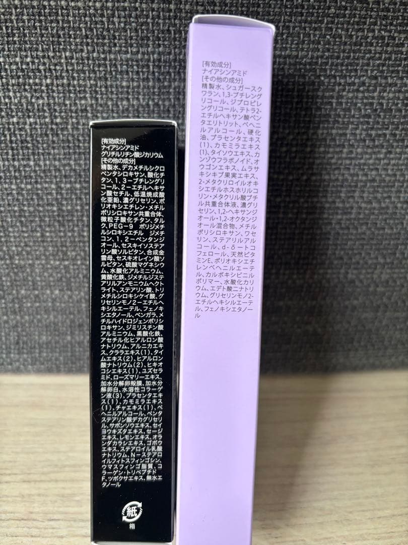 CHURUMI薬用クリーム※MEGA美付き※