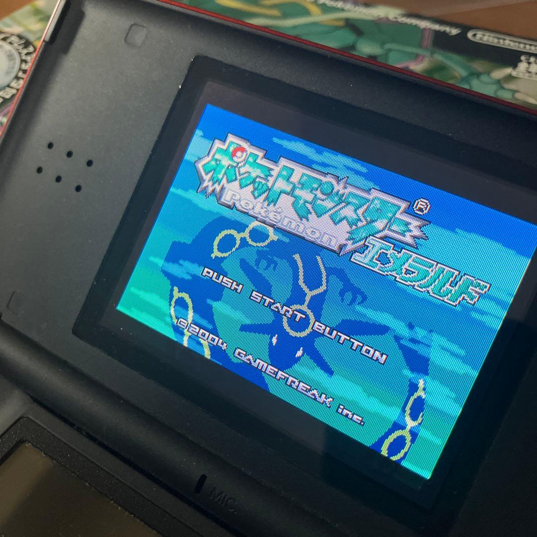 ポケットモンスター エメラルド　箱あり