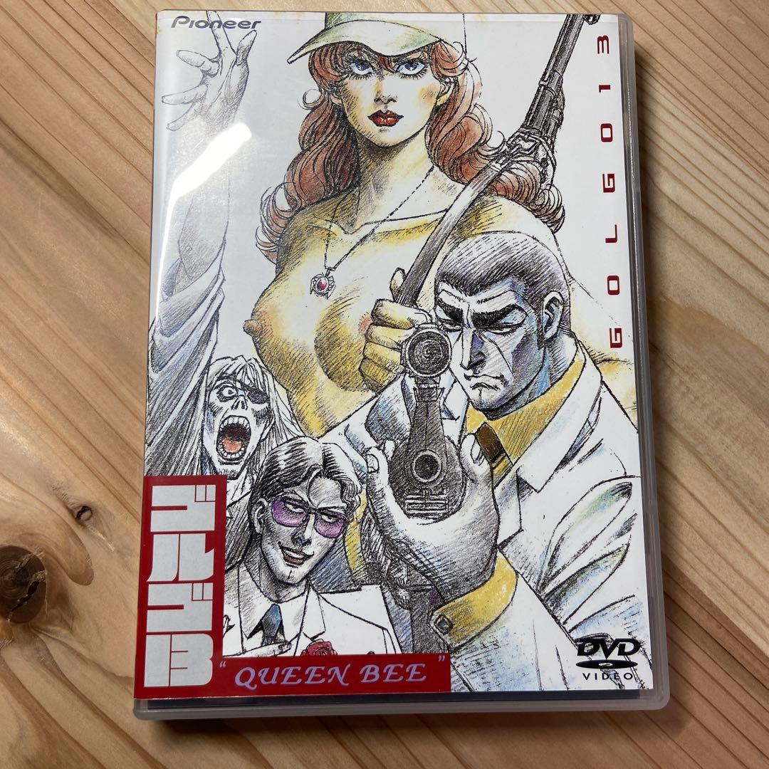 ゴルゴ13 プレミアムボックス　未開封ポストカード