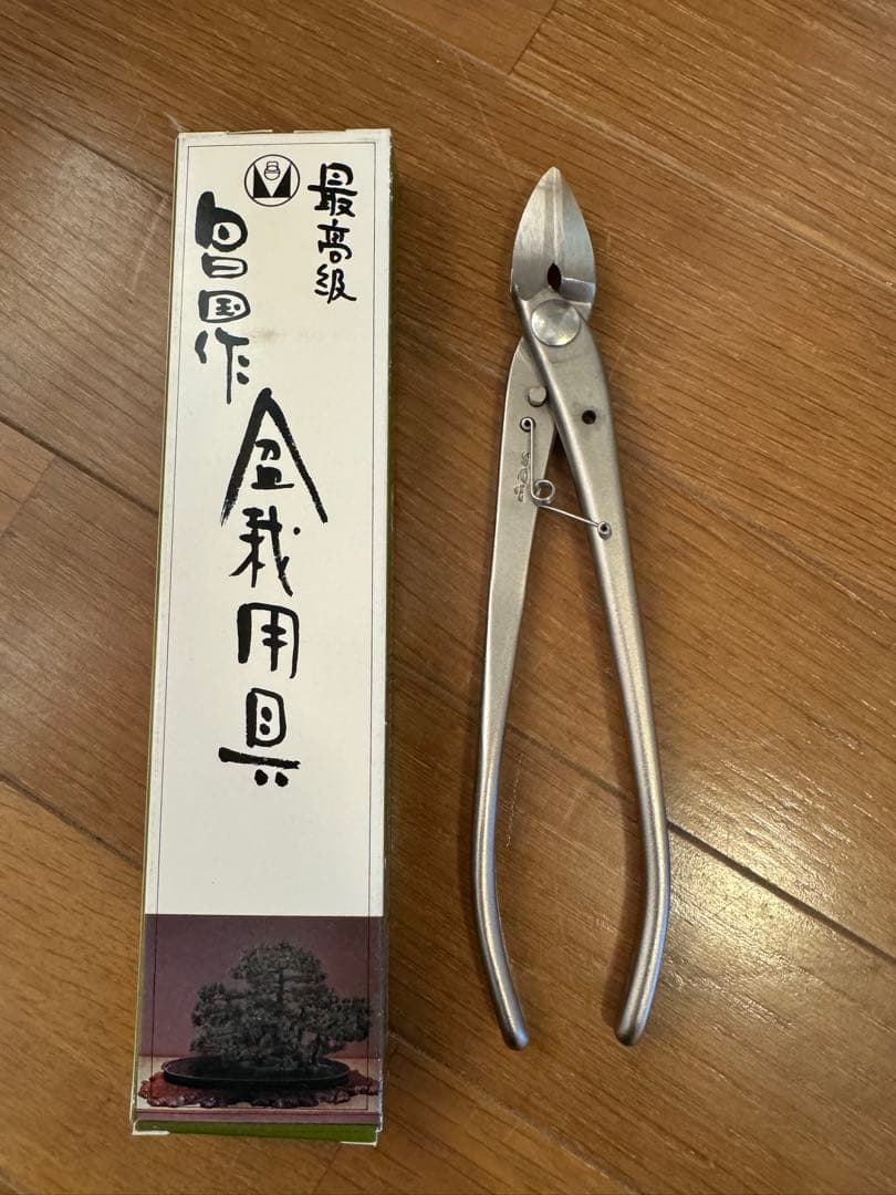 昌国No.8061 白染め反り刃又枝切(大)