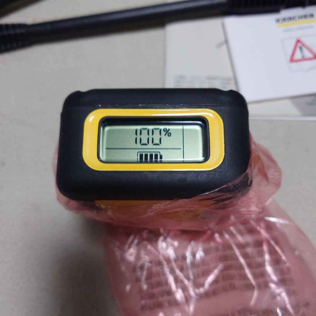 KARCHER KHB 5 高圧洗浄機 本体