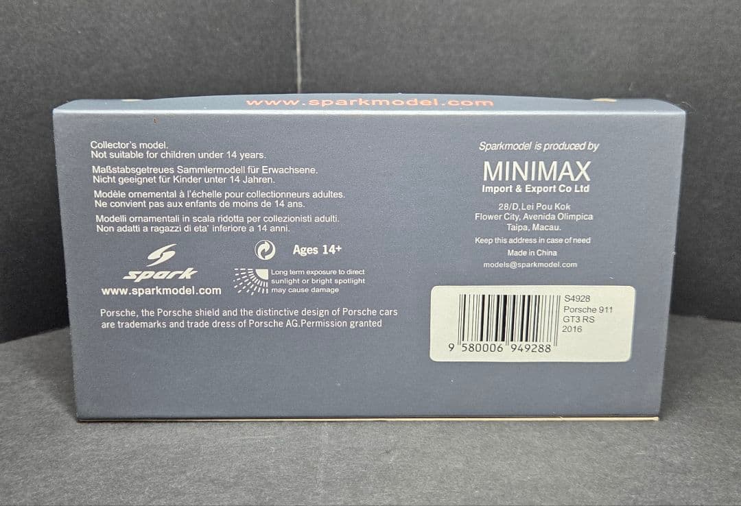 1/43 spark Porsche 911 GT3 RS 2016 スパーク
