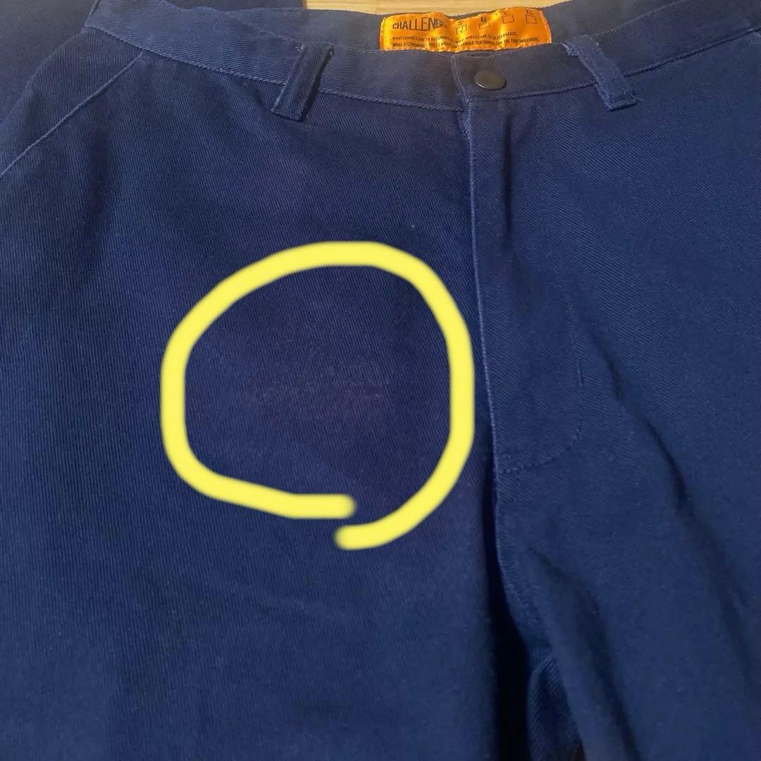 チャレンジャー パンツ ネイバーフッド ポークチョップ ラッツ ワークパンツ