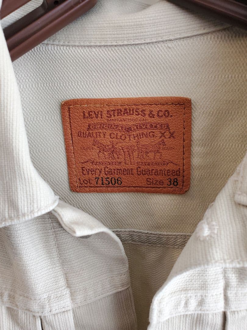 リーバイス　ジージャン　71506