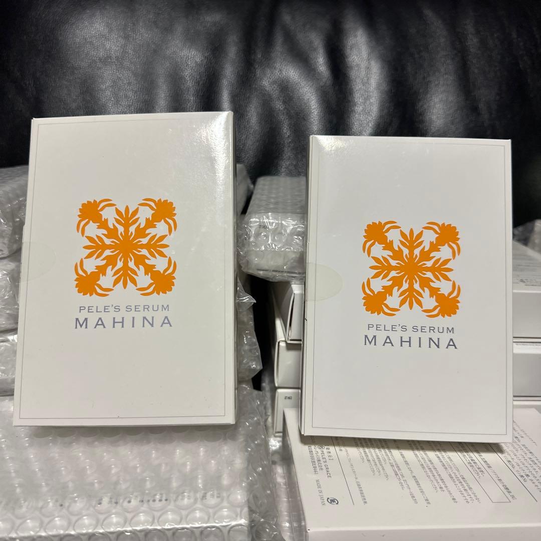 ペレグレイス マヒナ 29個セット