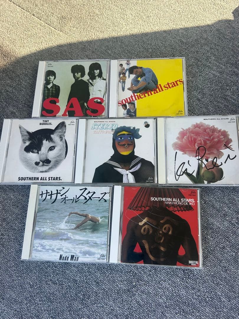 サザンオールスターズ　CD７枚セット