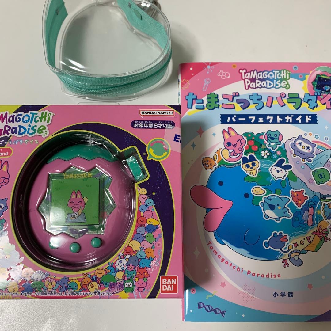 たまごっちパラダイス ピンクランド 中古 攻略本付き