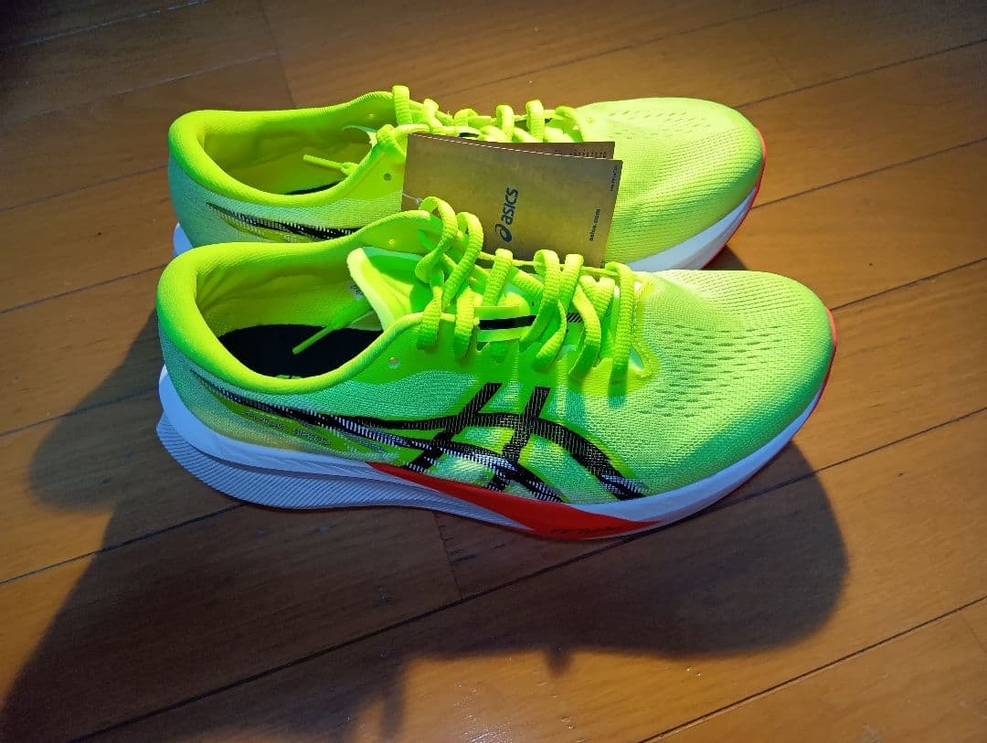 マジックスピード4ワイド イエロー ブラック 26.0cm