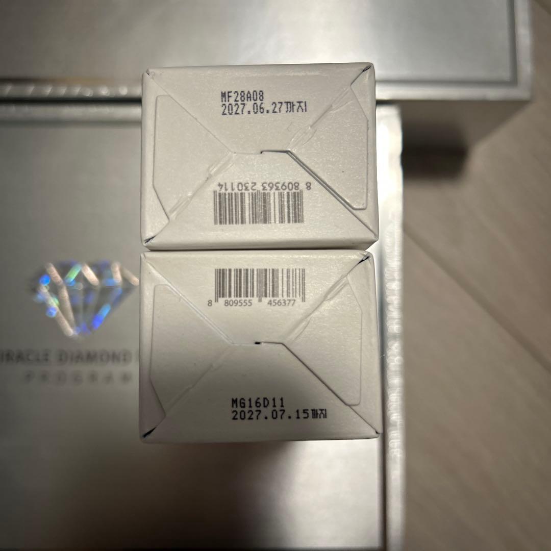 ルネセル　ダイヤモンドピーリングセット　リニューアルクリーム、サンプロテクション