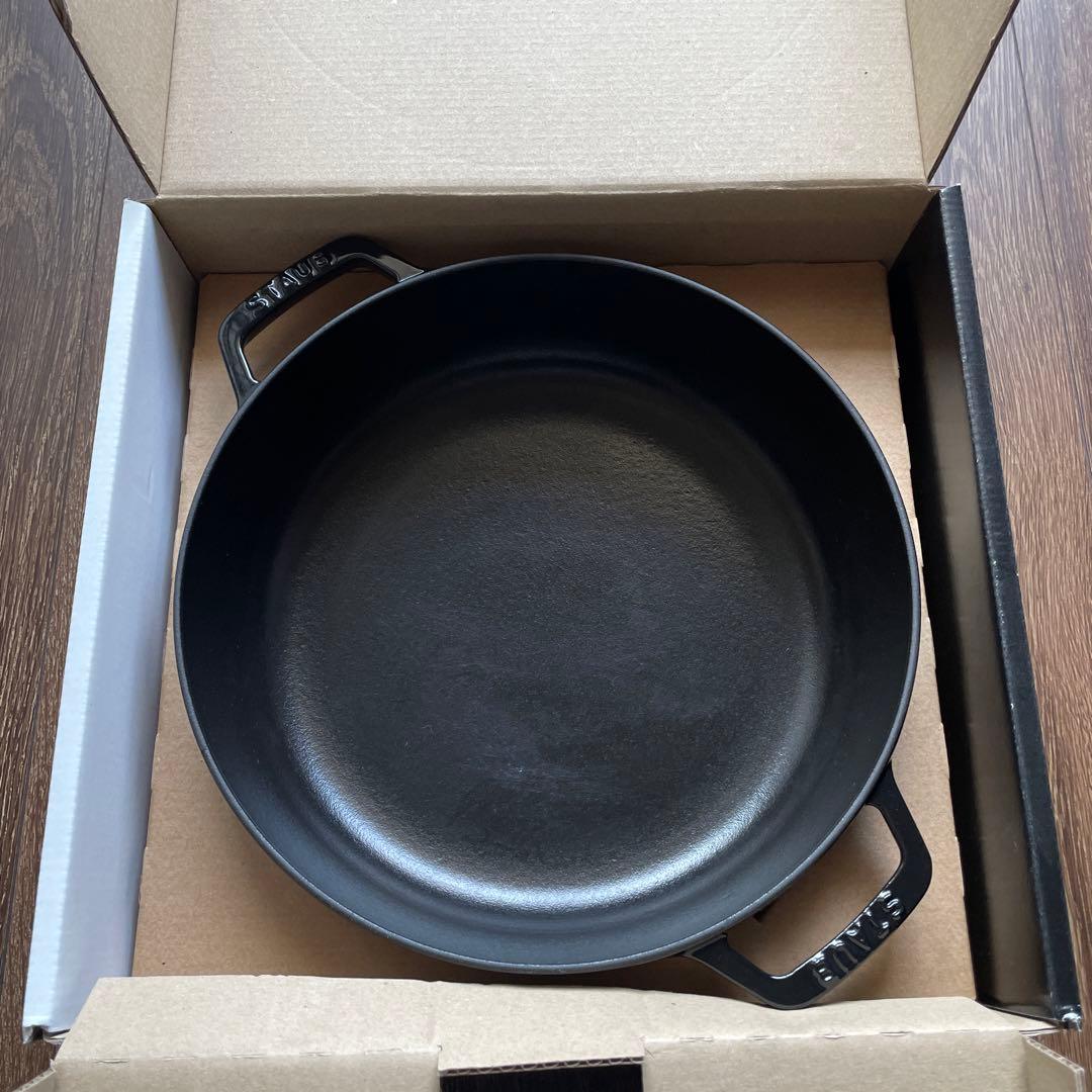 STAUBブ　黒　26cm 正規品