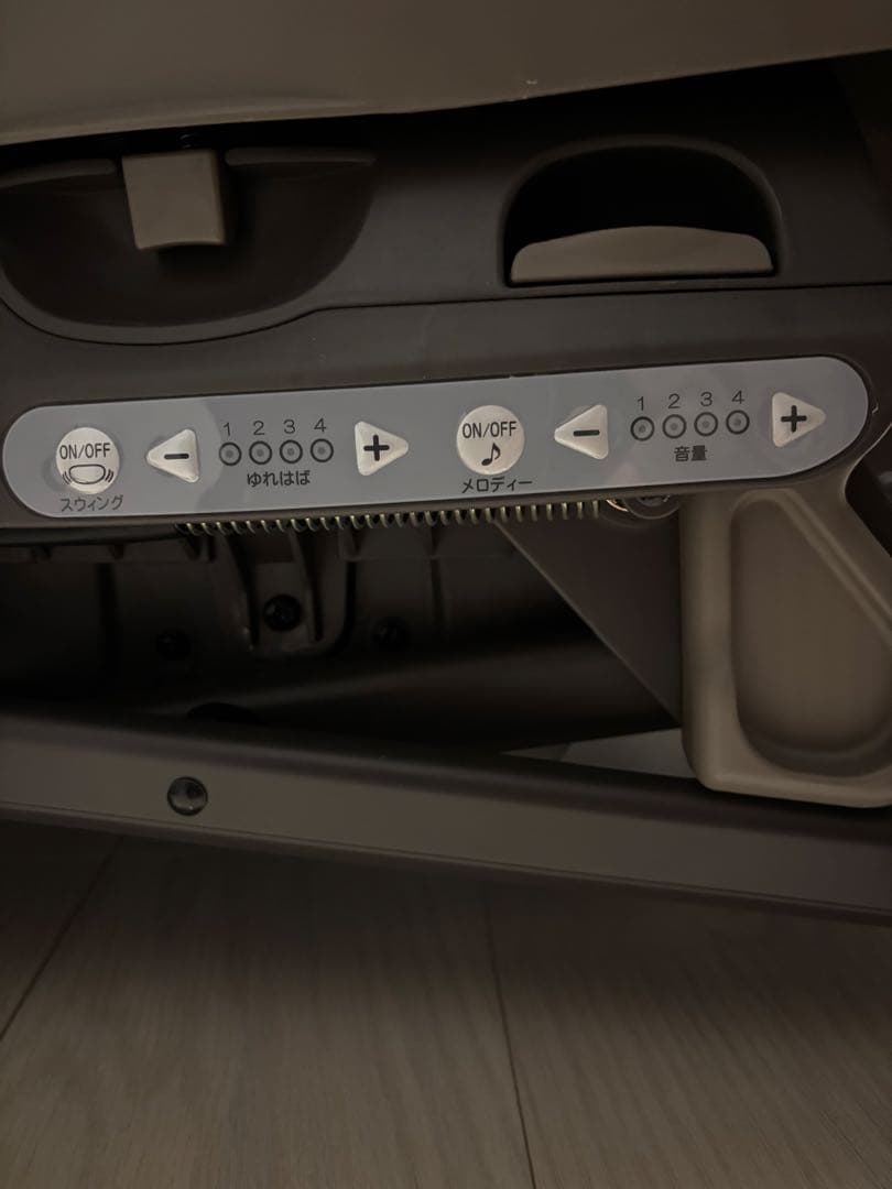 【中古品】Combi電動ハイローチェアグレー