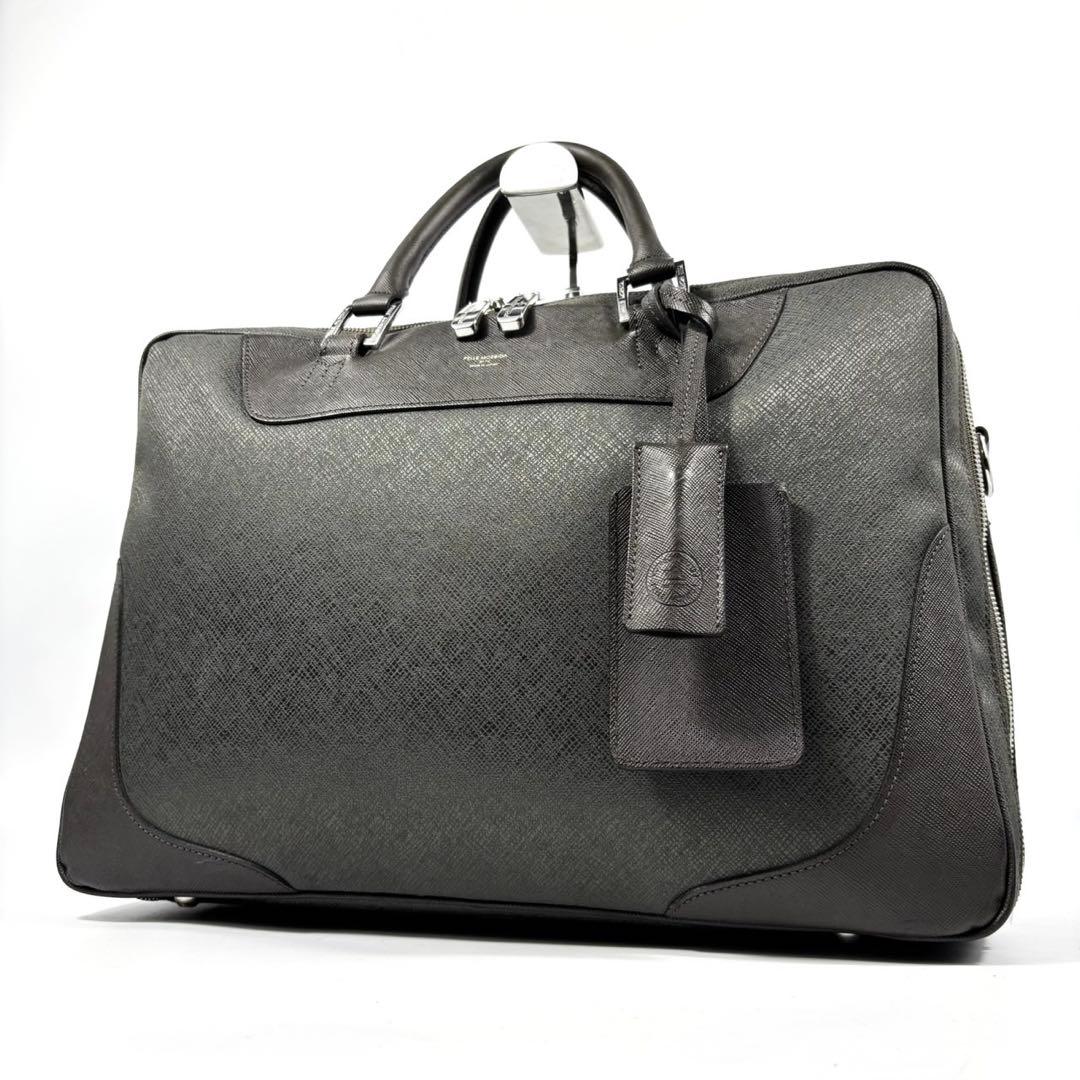 ✨美品✨ペッレモルビダ ビジネスバッグ キャピターノ リモンタ 2室 グレー