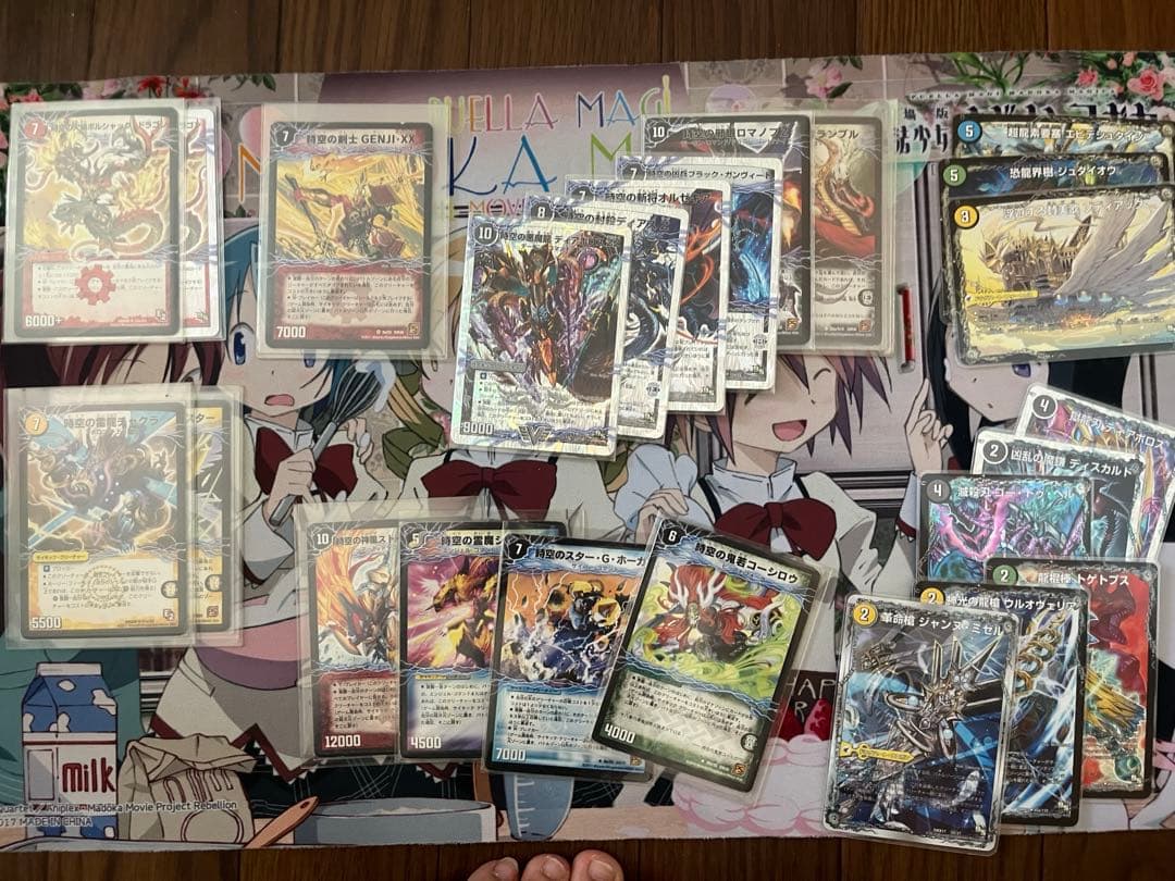 デュエマ まとめ売り 値下げ交渉歓迎