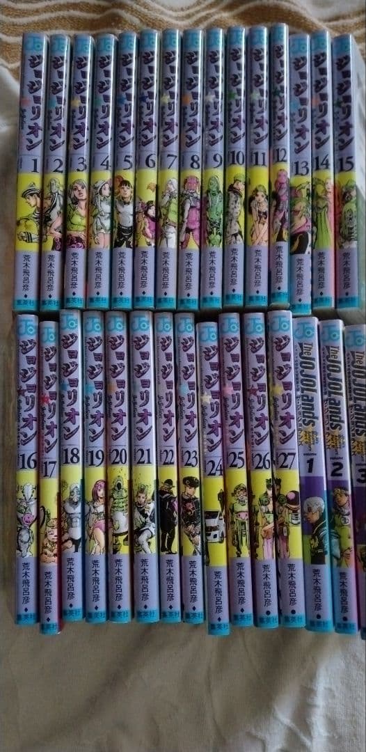 ジョジョリオン 全27巻　JOJOLands1-3巻　30冊
