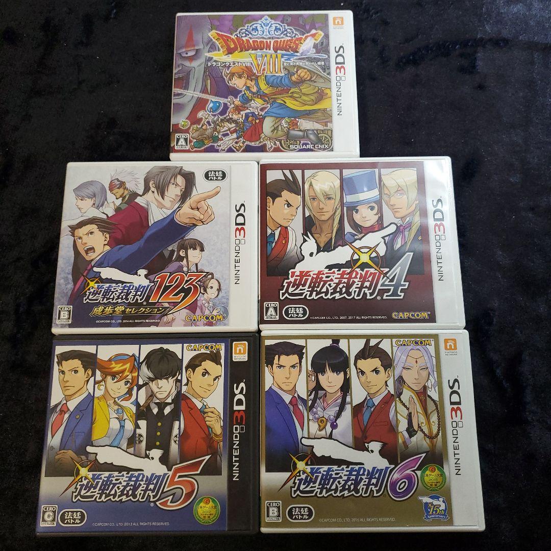 3DS ゲームソフト　5本セット