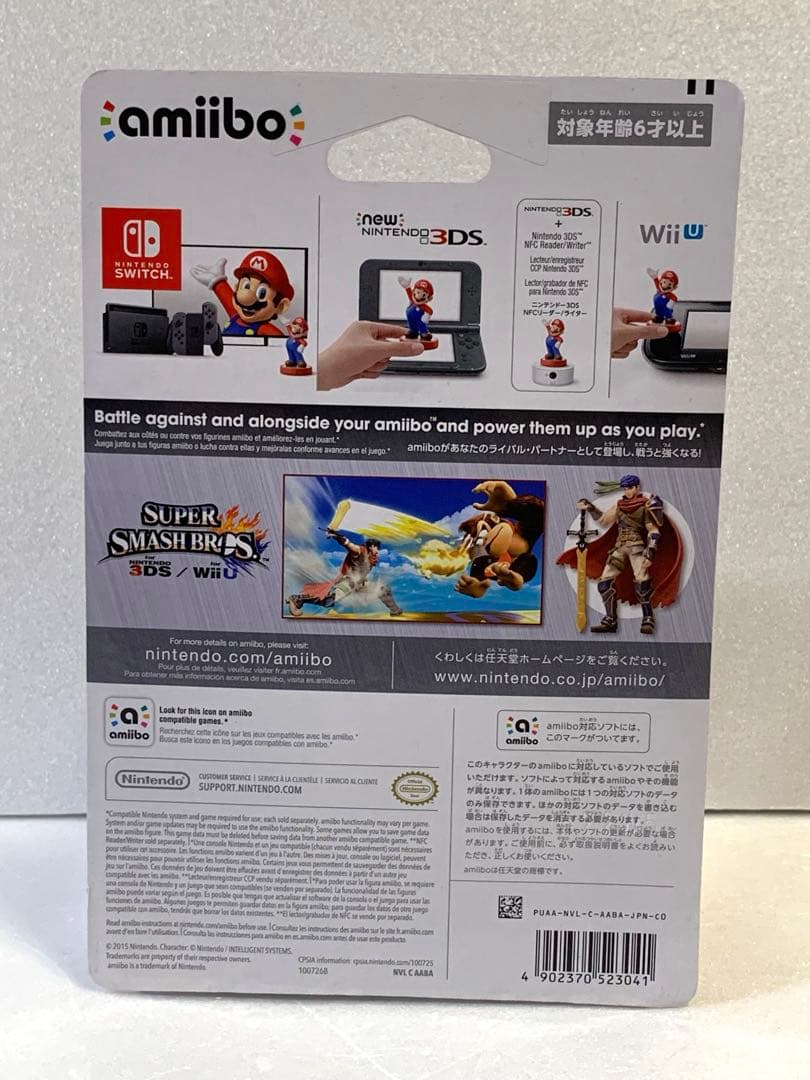 amiibo ファイアーエムブレム　キャラクター５点セット（未開封品）