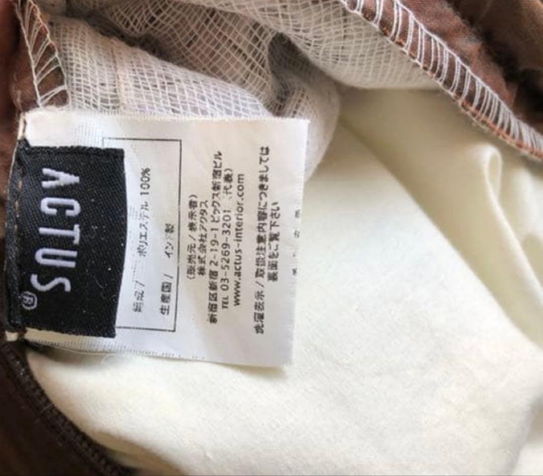 ACTUS・アクタス羽毛クッション