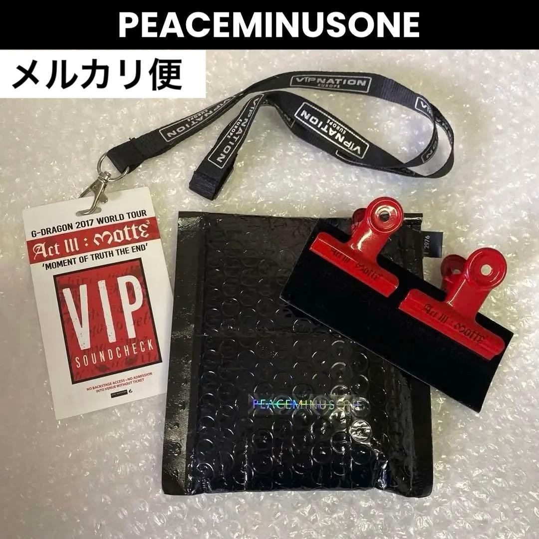 海外ツアー限定PEACEMINUSONE クリップ 赤 ジヨン gdragon