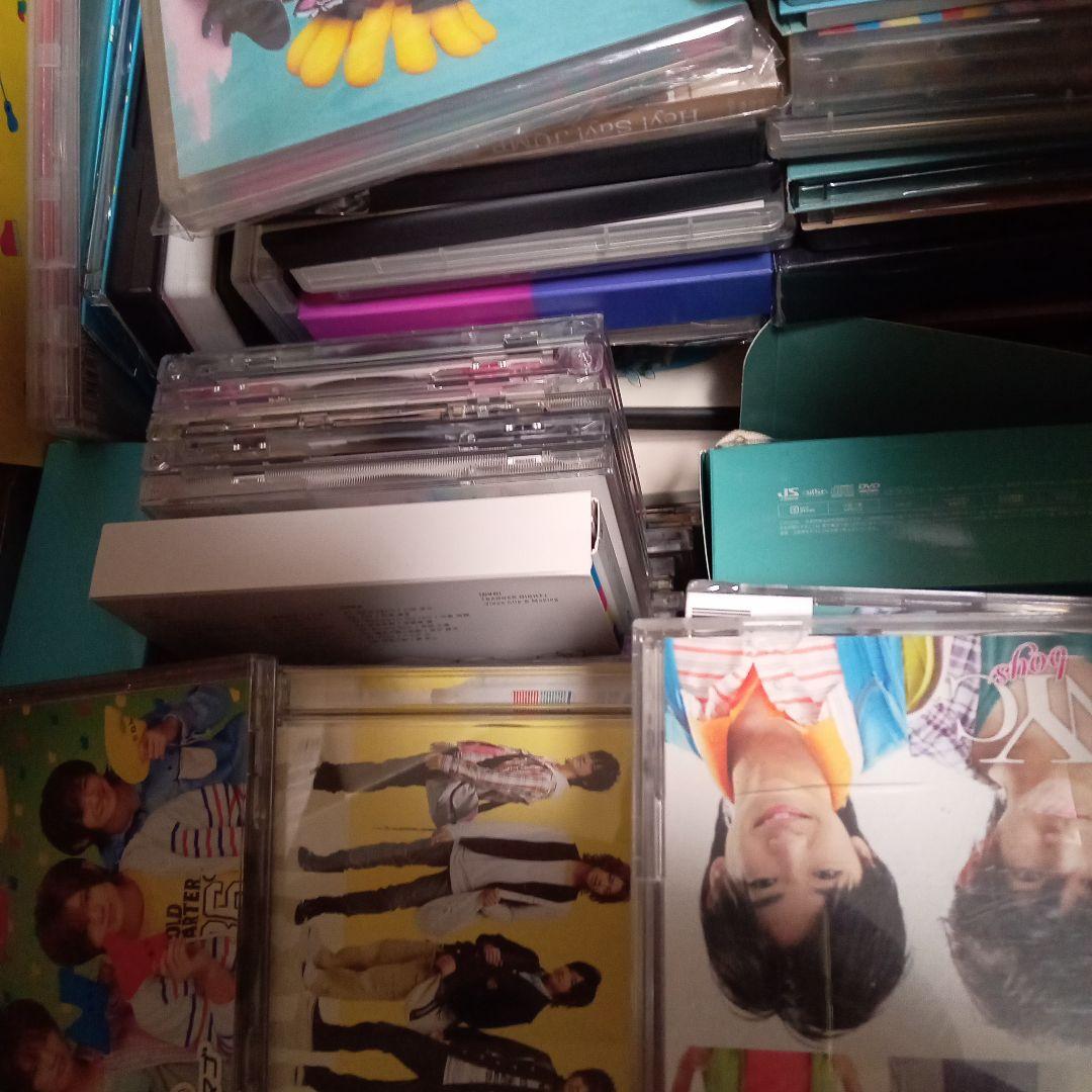 hey！say！Jump CD DVD 本 セット