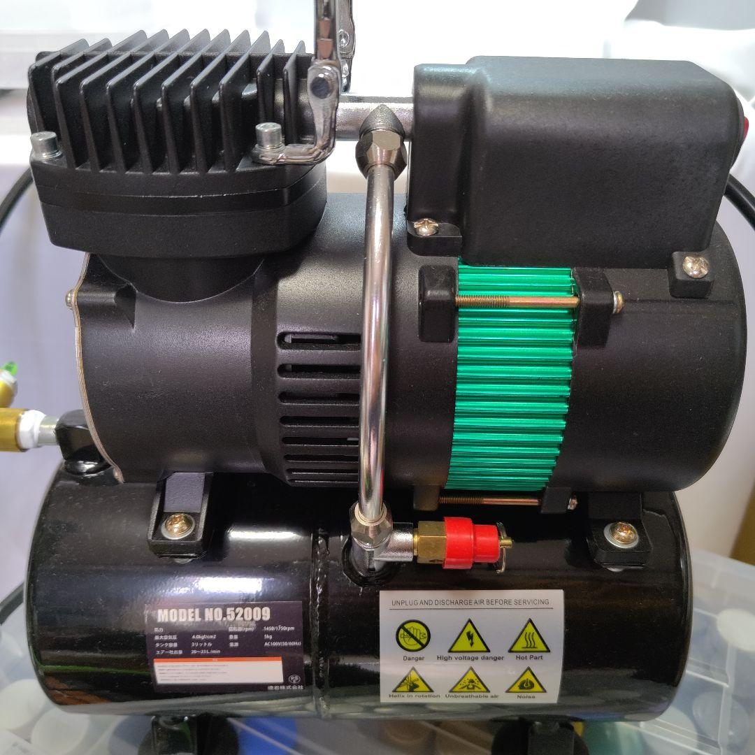 模型作成用 コンプレッサー SMCレギュレーター