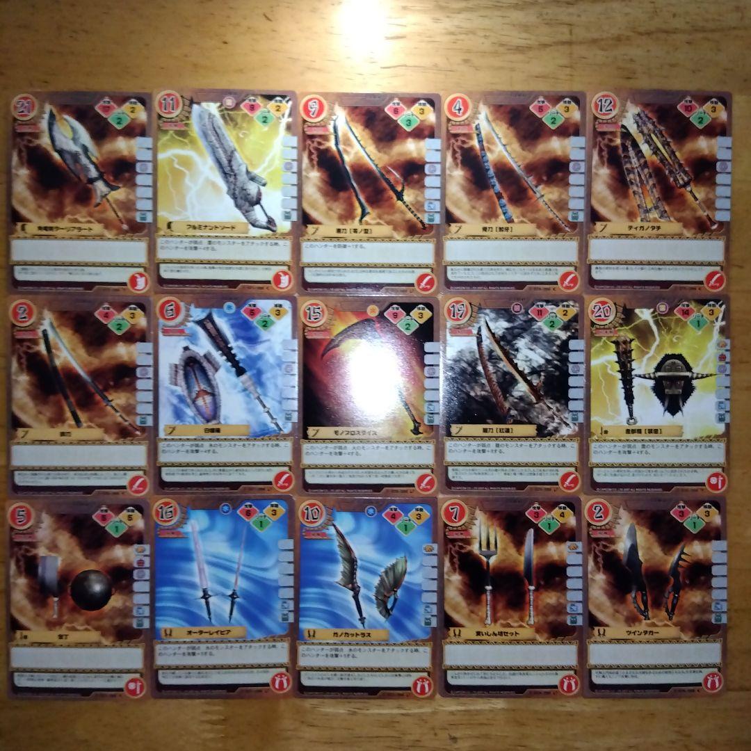 モンスターハンター/旧トレーディングカード/キラ7枚+ノーマル95枚